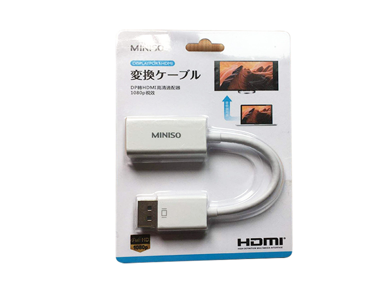 数据线自动吸塑包装机的优势及利用