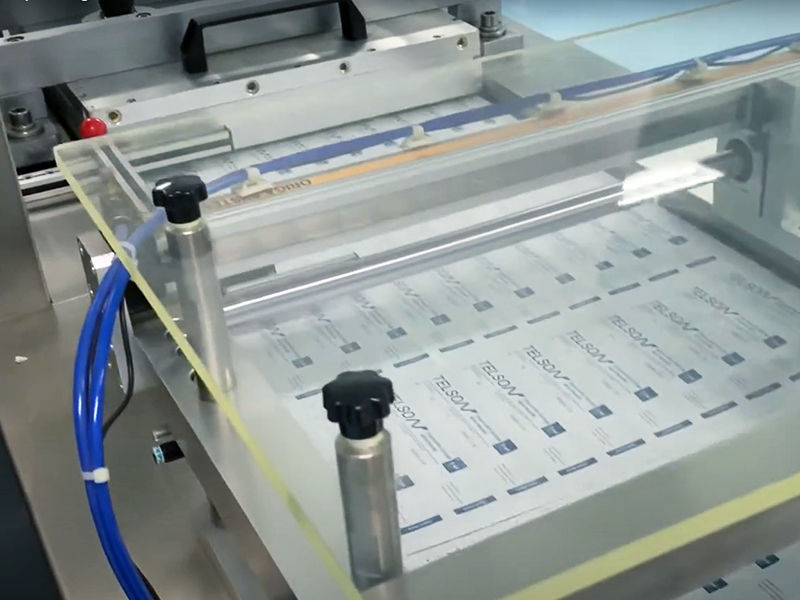 全自动高快包装机：现代化出产的主题驱动力